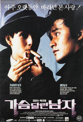 奥本海默 - 555电影网推荐